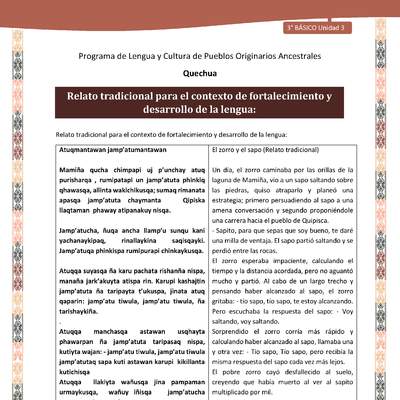 Relato tradicional para el contexto de fortalecimiento y desarrollo de la lengua