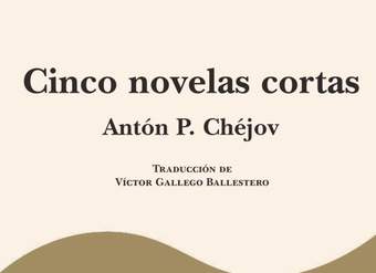 Cinco novelas cortas