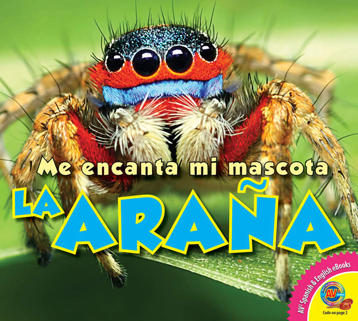 La araña