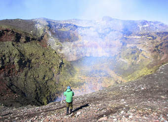 Prediciendo erupciones volcánicas