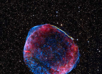 Una supernova fortuita