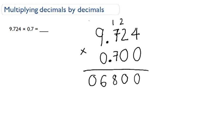 Multiplicar decimales por decimales